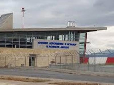 Συλλήψεις στο αεροδρόμιο της Ν. Αγχιάλου για πλαστογραφία Συλλήψεις στο αεροδρόμιο της Ν. Αγχιάλου για πλαστογραφία