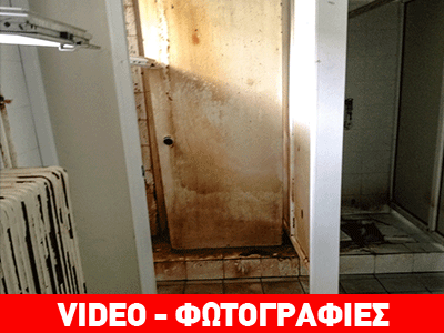 Μετανάστες στα κέντρα κράτησης: Βοηθήστε μας Μετανάστες στα κέντρα κράτησης: Βοηθήστε μας