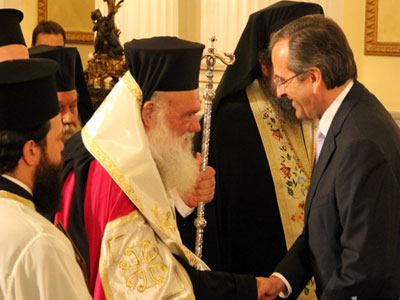 Αύριο στις 15.30 η ορκωμοσία της νέας κυβέρνησης