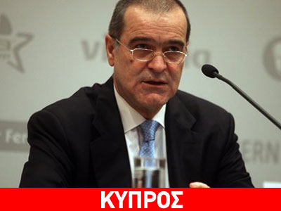 Βγενόπουλος: Δεν υπάρχει κράτος δικαίου στην Κύπρο