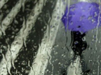 Ο καιρός σήμερα