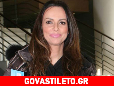 Μπέττυ Μαγγίρα: Πώς είναι η ζωή της με δυο παιδιά;