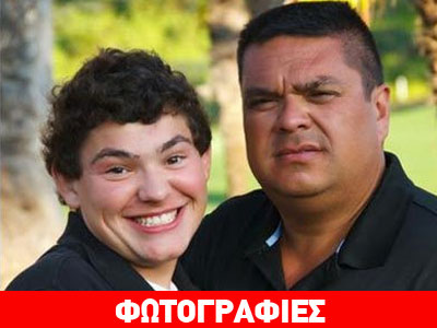 Ένας πατέρας… γεμάτος φαντασία