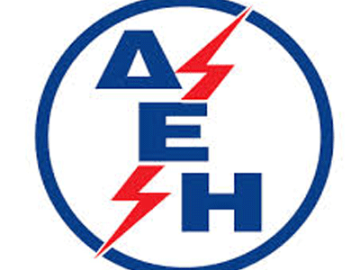 Αγωγή της ΔΕΗ κατά της απεργίας