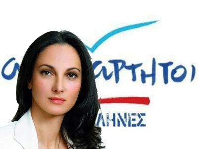 Γραμματέας της Κ.Ο. των ΑΝ.ΕΛ η Κουντουρά