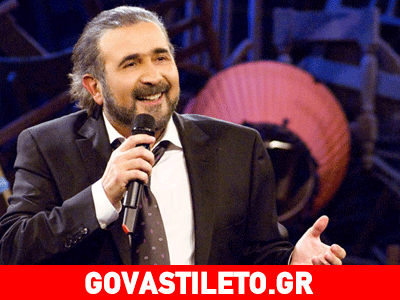 Μάθετε πού θα είναι και τι θα κάνει ο Λάκης Λαζόπουλος τη νέα σεζόν!