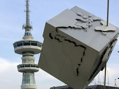 Στις 6 Σεπτεμβρίου αρχίζει η 79η ΔΕΘ