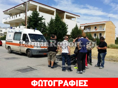 Τροχαίο με μηχανή στη Λαμία