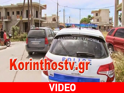 Σκοτώθηκε 25χρονος με μηχανή πριν την βυθιζόμενη γέφυρα της Ποσειδωνίας