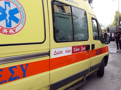 Βρέθηκαν στο νοσοκομείο για ένα… κοπλιμέντο!