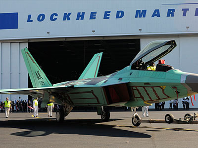 Ιράκ: Απομακρύνθηκαν εργαζόμενοι της Lockheed Martin