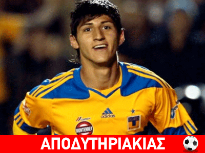 Ο Πουλίδο και ο τρελλός του χωριού!