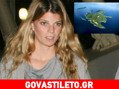 Αθηνά Ωνάση: Αρνείται πεισματικά να πάει στον Σκορπιό