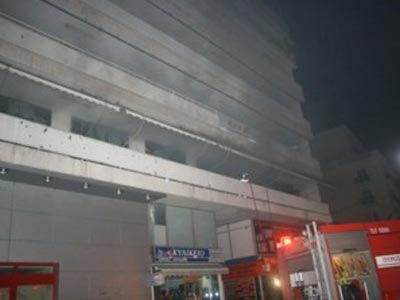 Φωτιά στο αρχείο της ΔΟΥ Βόλου