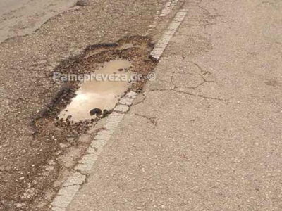 Ο Δήμος Πρέβεζας θα πληρώσει 20.000 ευρώ σε ποδηλάτη