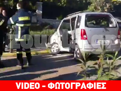 Τροχαίο ατύχημα στην Κηφισιά