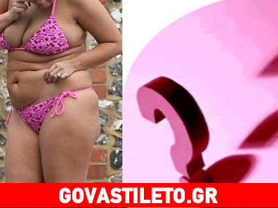 Τραγουδίστρια παλεύει ακόμη με τα κιλά της εγκυμοσύνης!