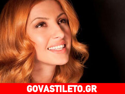 Η Έλενα Παπαρίζου αποκαλύπτει για πρώτη φορά το πρόβλημα της υγείας