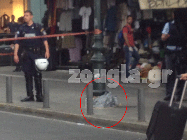 Τα προσωπικά αντικείμενα του Μαζιώτη