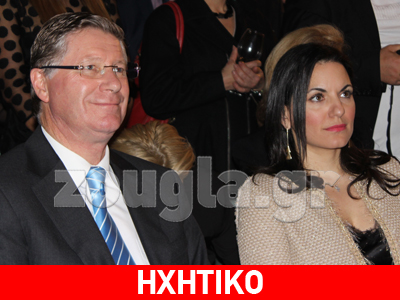 Οι επαφές της Όλγας Κεφαλογιάννη στην Αυστραλία