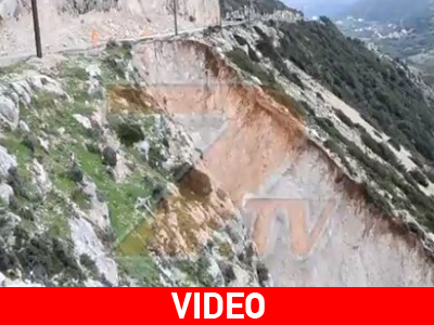 Δημιουργήθηκε χαράδρα πάνω από τον Μύρτο