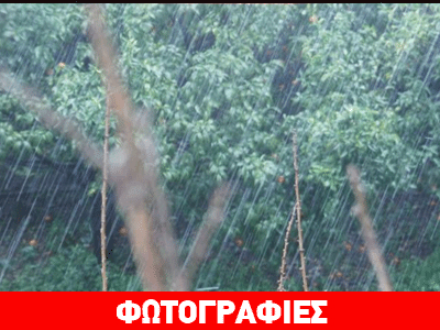 Ισχυρή χαλαζόπτωση στη Ναύπακτο