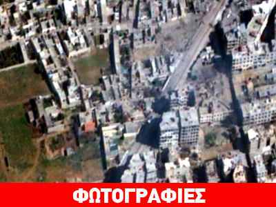 Το συριακό καθεστώς έχει ισοπεδώσει χιλιάδες κατοικίες καταγγέλλει η οργάνωση HRW