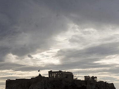 Ο καιρός σήμερα