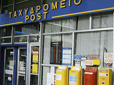 Οι ληστές «σήκωσαν με το καλημέρα» 15.000 ευρώ