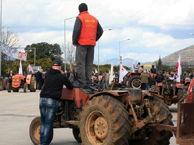 Θεσσαλονίκη: Πορεία διαμαρτυρίας προς τη Ζ΄ Εφορία ξεκίνησαν αγρότες των Βασιλικών