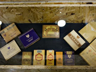 Έκθεση Καπνού στην Δράμα