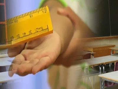 Ποινή φυλάκισης για το δάσκαλο που έβαλε μαθητές να δείρουν συμμαθητή τους