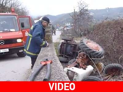 Οδηγός καταπλακώθηκε από το τρακτέρ του στην Νάουσα