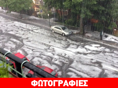 Βροχή και χαλάζι πλήττουν πολλές περιοχές της Αγγλίας