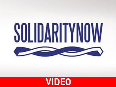 Κέντρο αλληλεγγύης στο πλευρό ευπαθών ομάδων