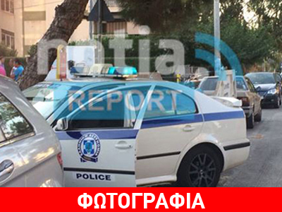 Ένοπλη απόπειρα ληστείας στα ΕΛΤΑ Βούλας