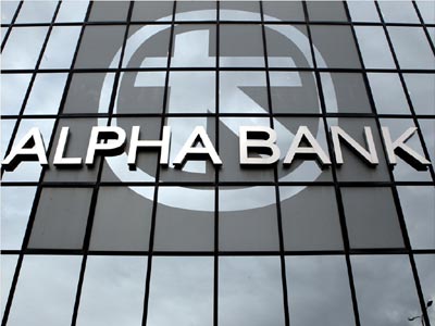 Alpha Bank: «Κλείνει ένας επώδυνος κύκλος προσαρμογής»