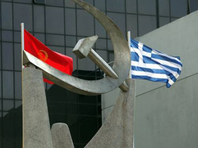 ΚΚΕ: «Ανούσιοι οι πανηγυρισμοί της κυβέρνησης για τις προσλήψεις»