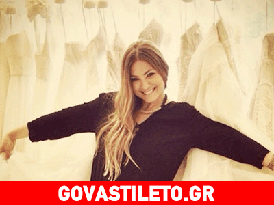 Δείτε τη Δέσποινα Καμπούρη μικρό κοριτσάκι να φιλά τον μπαμπά της!