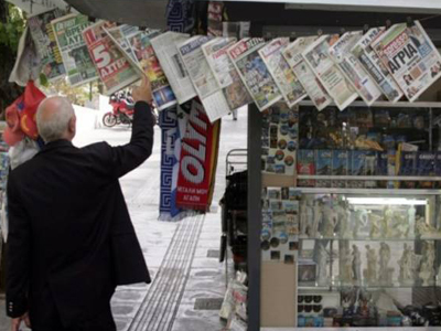 Τα πρωτοσέλιδα των αθλητικών εφημερίδων