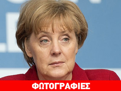 Τα «κέρατα» της Μέρκελ