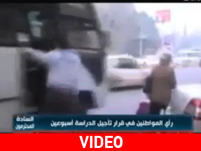 Έτσι τελειώνει μια συνέντευξη στην Αίγυπτο