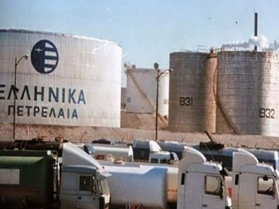 Ελληνικά Πετρέλαια: ολοκληρώθηκε η έκδοση ομολόγου