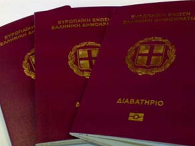 Ετοίμαζαν ταξίδι για Γερμανία με πλαστά έγγραφα