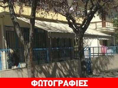 Κρήτη: Μαθητές δημοτικού κάνουν γυμναστική στο… δρόμο
