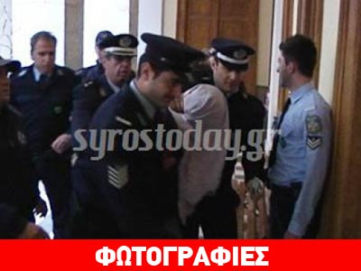 Συγγνώμη ζητεί ο δράστης που κακοποίησε τη Μυρτώ