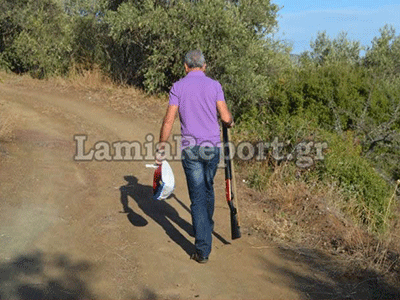 Φθιώτιδα: Τον πέρασε για αγριογούρουνο και τον πυροβόλησε