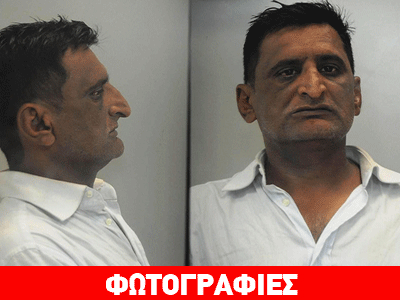 Συνελήφθη 45χρονος για αποπλάνηση και ασέλγεια σε βάρος ανηλίκων