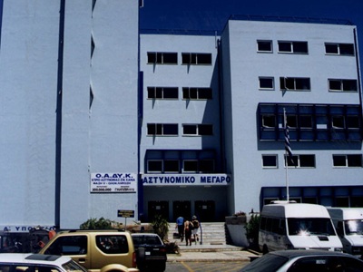 Χανιά: Εξαρθρώθηκε κύκλωμα εμπορίας ηρωίνης