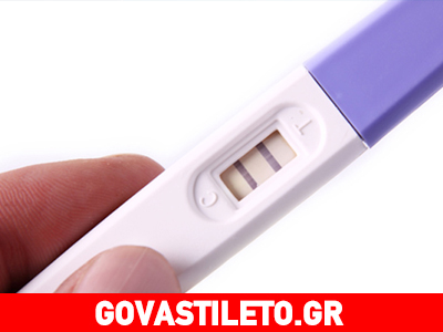 Τι γίνεται αν ένας άντρας κάνει τεστ εγκυμοσύνης και βγει θετικό;